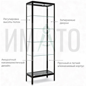 Черный муар