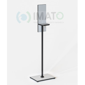 Напольная стойка для дозатора